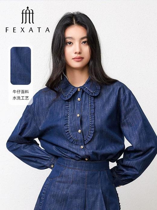 3楼FEXATA服饰(新百)    复古荷叶边装饰牛仔上衣 商品图0