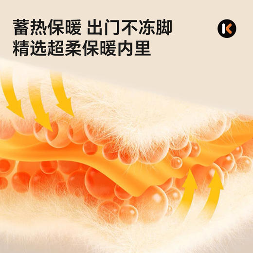 卡特兔童鞋儿童运动鞋男童2025秋冬季新品防滑耐磨透气女童跑步鞋 商品图5