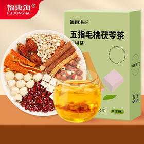 福东海  五指毛桃茯苓茶 150克/盒