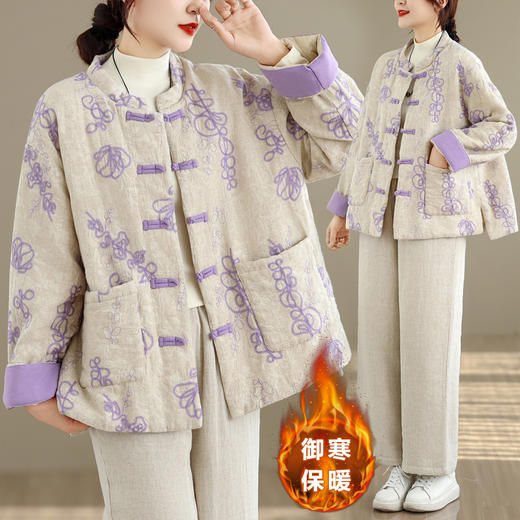 GYH 6253中式盘扣夹棉加厚棉服拼色宽松大码保暖印花棉服 商品图0