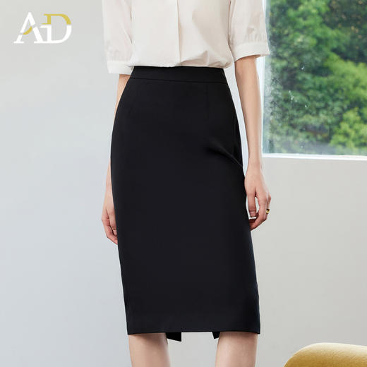 AD黑色半身裙女2025夏季新款高腰显瘦职业中长裙女气质法式a字裙 商品图1
