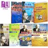 预售 【中商原版】探金实战套装 李佛摩 齐克用 港台原版 齐克用 寰宇出版 商品缩略图0