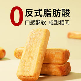 友臣肉松棒1000g营养早餐代餐面包休闲零食饼干点心2斤整箱肉松饼 /休闲食品 /中式糕点 /肉松饼