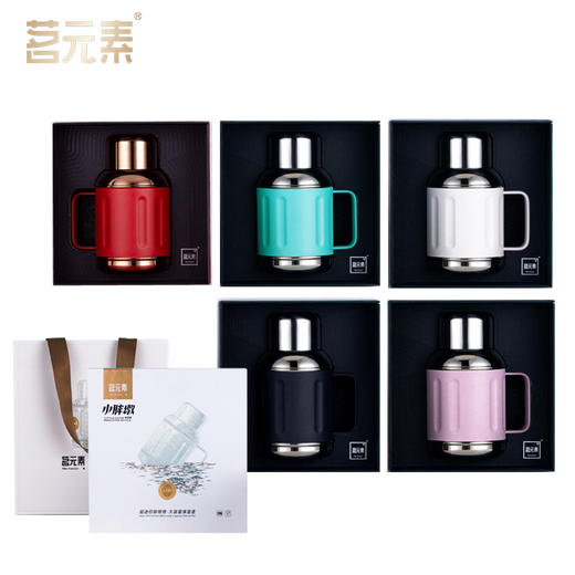 茗元素 金银时代 系列580ml小胖墩焖茶壶一人壶316不锈钢 商品图1