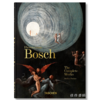 Hieronymus Bosch. The Complete Works. 45th Ed. / 耶罗尼米斯·博斯. 作品全集/Taschen 45周年系列 商品缩略图0