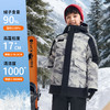 安踏冰甲羽绒|六度芯安踏儿童热返科技2025年冬季铂晶羽绒羽绒服352546911 商品缩略图0