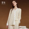 里性 LIVARY MIO 云端 新款法式复古居家服贴身舒适可外穿长袖套装 商品缩略图4