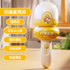 【培养孩子唱歌兴趣】儿童童声修炼魔法麦 仿真小话筒 宝宝音乐早教益智故事机 婴幼儿麦克风男女孩玩具 让孩子沉浸式听歌 商品缩略图4