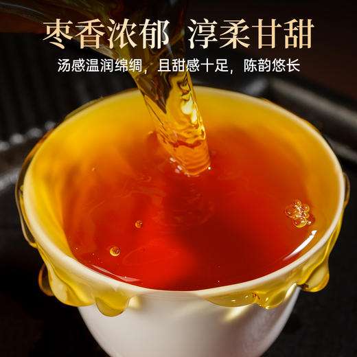 茶叶 白茶 福鼎白茶 陈年老白茶 9年陈 老白茶 茶饮 五虎  300g 商品图3