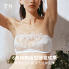 里性 LIVARY MIO 隐心-serene拼蕾丝抹胸可拆卸肩带无钢圈文胸 商品缩略图1