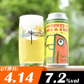 绿颊鹦鹉 西楚正是我们所爱 473ml