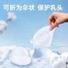 德佑防溢乳垫哺乳期溢乳垫一次性超薄产后防漏奶乳贴隔奶垫溢奶垫100片 商品缩略图1