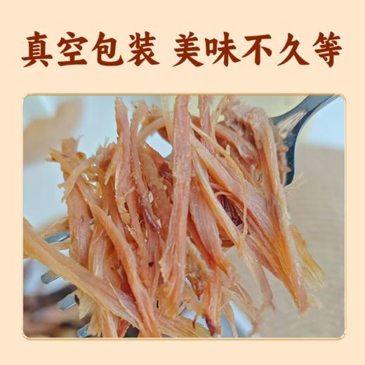 【酱香浓郁 下酒好菜 配料表干净】食一佬酱板鸭450g*2只 商品图4