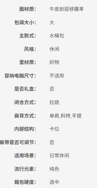 191202715813  COACH/蔻驰 女士大号经典印花手提包 商品图6