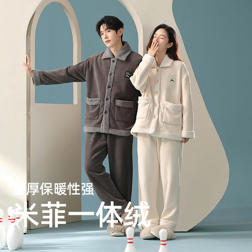 【米菲一体绒】自然醒「初见心动」情侣睡衣冬季加厚保暖家居服套装可外穿JLM 商品图0
