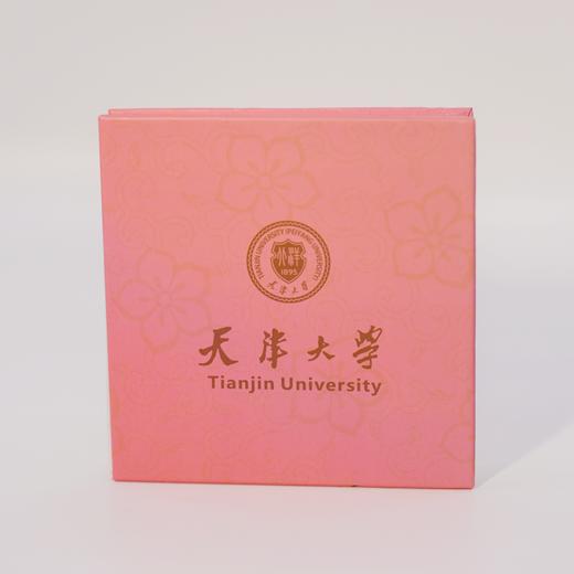 天津大学文创天大萌研手账本 商品图0