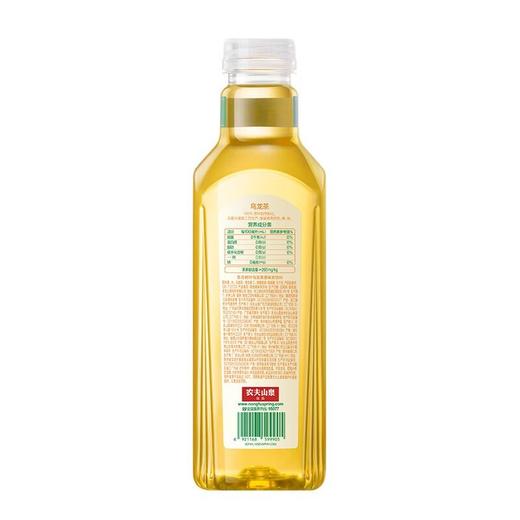 【热饮】农夫900ml东方树叶乌龙茶 商品图1