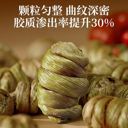 福东海铁皮石斛礼盒150克【高端礼品】浙江乐清枫斗养生茶泡酒料送长辈 商品图5