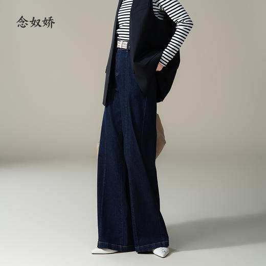 【商场同款】CNT4887“静奢牛仔裤” 复古原色牛仔 有质感 显瘦不挑人 直筒版型  后腰松紧 宽松舒适 商品图1