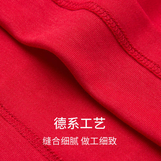 【鸿运棉莫 红红火火】SCHIESSER德国舒雅棉莫代尔中国红女士家居服套装，专为喜庆的日子而生31/25976H 商品图7