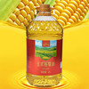 孜莫雪玉米胚芽油 （非转压榨）5L/桶 商品缩略图3