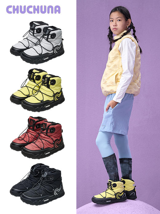 【预售10天】CHUCHUNA丘丘纳RIME防水运动亲子雪地棉靴 商品图6