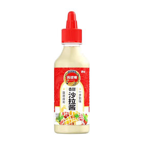 凤球唛 香甜沙拉酱 260g/瓶