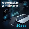 纽曼（Newsmy）1TB 移动硬盘机械  双盘备份 清风Plus系列 USB3.0 2.5英寸 风雅黑 海量存储 手机连接 格纹设计 商品缩略图1