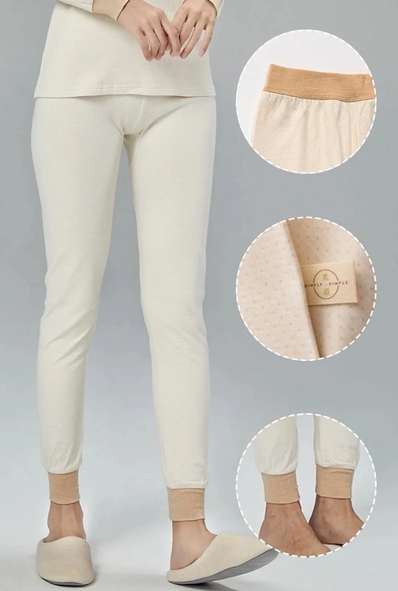 【素道】有机彩棉 女士单条秋裤 SGWT0011舒适柔软手感细腻 透气性好容易吸汗 芝麻点点 /棕色[漳州仓]