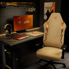 Razer雷蛇《反恐精英2》CS巨龙传说联名款 毒蝰V3专业版无线鼠标【雷蛇官方直营，延保一年】 商品缩略图4