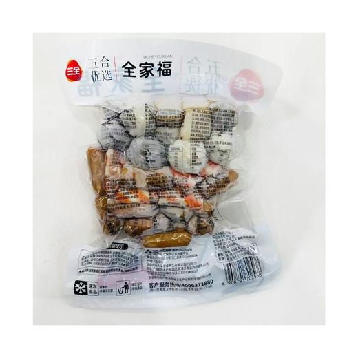 三全500g真空装组合装丸子 商品图1