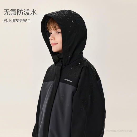 【无氟防泼水】马克珍妮男女童拼色软壳外套2025年秋装新款551659 商品图3