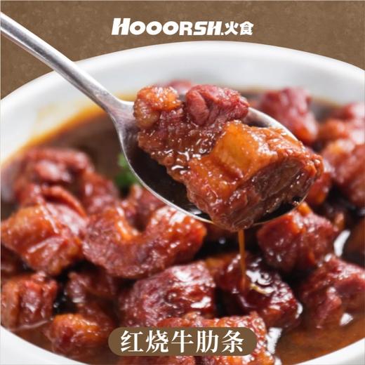 【斌哥优选】澳洲谷饲安格斯牛肋条。不注水，配料表只有，谷饲100天，去骨原切。 商品图4