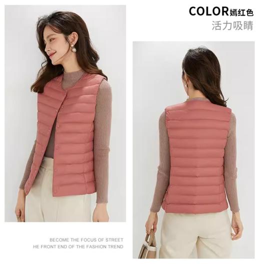 【羽绒马甲】优质羽绒 时尚轻薄 内搭外穿 多色可选 商品图11