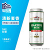 哈尔滨啤酒 10°P醇爽啤酒 500ml/听 商品缩略图0