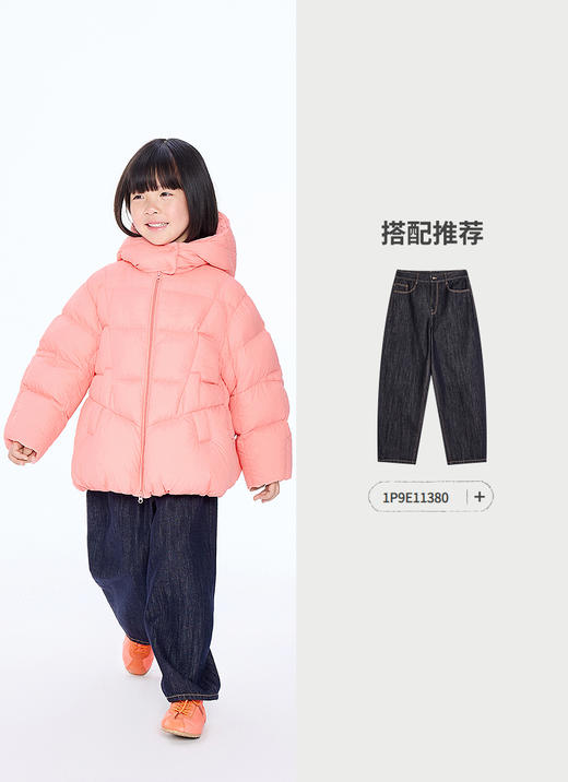 jnby  25年冬款  中长款羽绒服  1P0C11340 商品图10