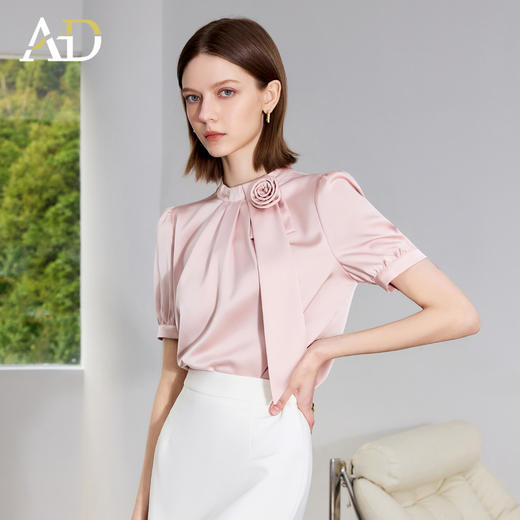 AD粉色衬衫女上衣收腰显瘦法式玫瑰半高领衬衣高端美容院工作服 商品图3
