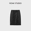 ROMI STUDIO“棕标系列”植鞣羊皮高腰直筒哑光皮半裙RWCWXG6669 商品缩略图0