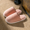 秋冬必入❗35.9元到手2双【三浦植造珊瑚绒拖鞋】采用PVC+高密珊瑚绒材质、莫兰迪色系高级感拉满，家居穿搭两不误【双11家居生活福利专场】 商品缩略图5
