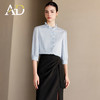 AD木耳边衬衫女2025夏季新款七分袖纯色上衣高级感减龄洋气衬衣 商品缩略图4