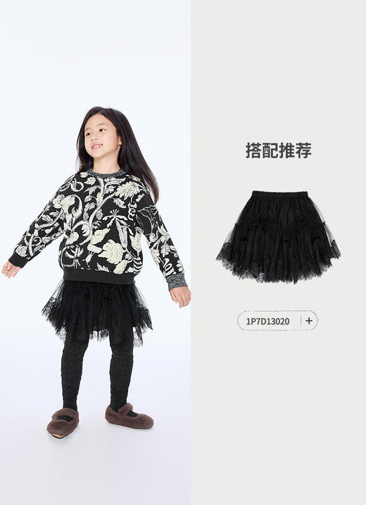 jnby  25年冬款  长袖套头毛衫    1P0310660 商品图6