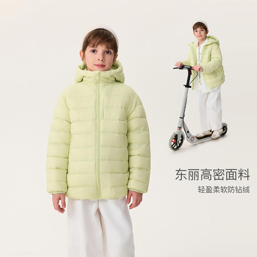 马克珍妮男童超轻温暖连帽羽绒服2025年冬装新款551637 商品图1