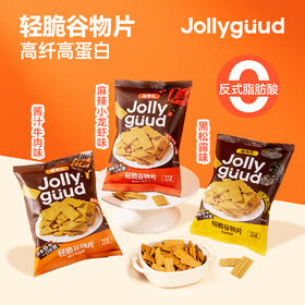 植有乐轻脆谷物片三种口味 非油炸工艺 单包仅约80大卡 毫无负担