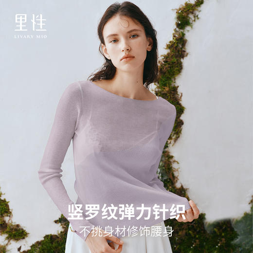里性 LIVARY MIO 云雾 mist shrouded 两穿上衣性感微透针织衫 商品图2
