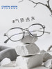 Coastal Vision 镜宴新品光学镜CVF1145 商品缩略图3