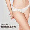 3条98元好奇蜜斯性感纯欲蕾丝三角内裤女棉7A抗菌裆透气舒适低腰   格蕾、达拉、韦尔内裤 商品缩略图1