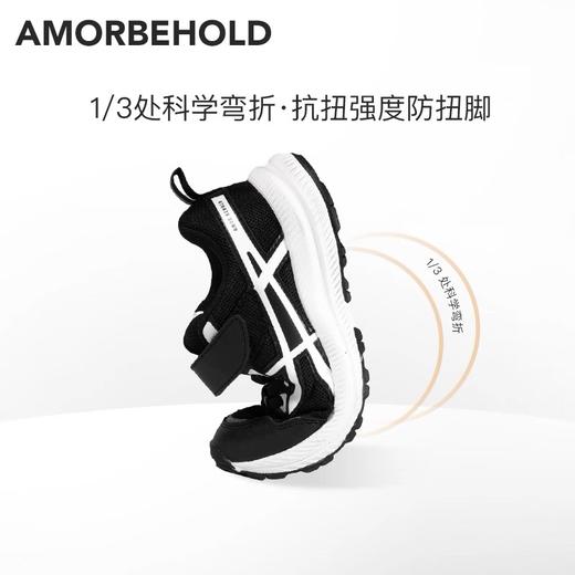 ⁵清99元/双【运动鞋】原489 适27-45码 专利保护防崴 预防扁平足 防滑 防穿刺 YY05-QTT-EBH 商品图1