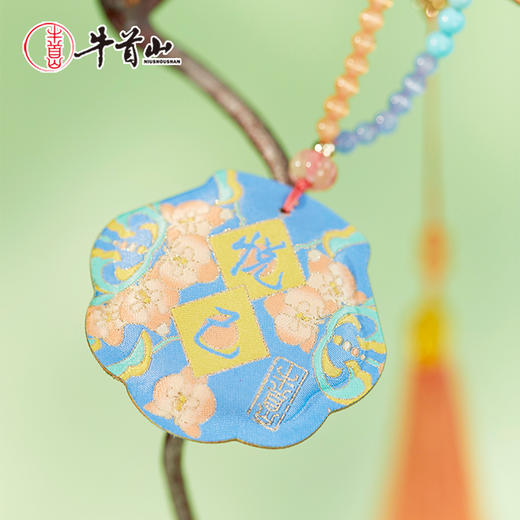 牛首山文创牛守万福之福愿玲珑香囊国风随身香包车载挂件包挂装饰 商品图3