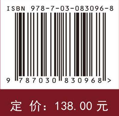 碱金属元素 商品图4