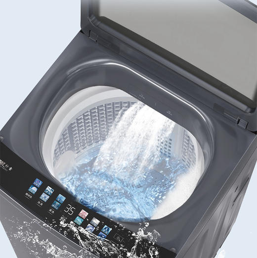 海尔（Haier）洗衣机 XQB120-BSE30L2 商品图8